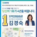 이진캐스빌경로당 이미지