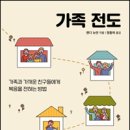 북앤북스