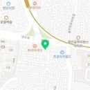 다파라공인중개사사무소 이미지