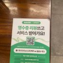 한우랑돼지랑 | 선릉역 돼지갈비 맛집 바우한우, 돼지왕갈비 제대로 먹고 온 후기