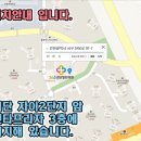 365검단열린의원 이미지