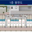 동안메디약국 이미지