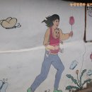 상거리마을회관 이미지