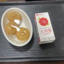 아산 다온미래산후조리원 후기