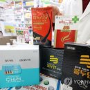 대선약국 이미지