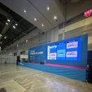 대도낚시 | 2025년 경남 국제해양레저 및 낚시박람회 관람후기