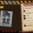 알페라츠게임즈 이미지