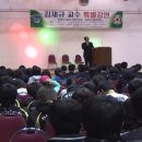 명성무도학원 이미지