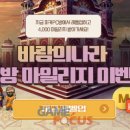 다PC방 이미지