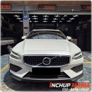 타이어컨츄리 이미지