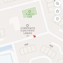 거여4단지(403동앞) 네이버블로그
