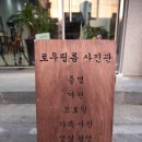 온미디어아트센터 이미지