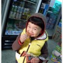 명희슈퍼