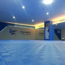 현 태권도장 이미지