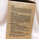 좋은친구화장품 이미지