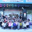 리틀스쿨 이미지