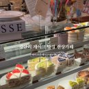 케이크온에어 이미지