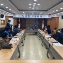 남종면행정복지센터 이미지