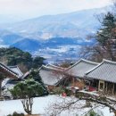 서원택시 노동조합 | 영주 – 겨울 소도시 여행｜조용히 걷고, 따뜻하게 쉬는 1박2일 코스