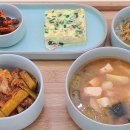최희경반찬 이미지