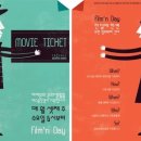 예스콜닷컴주 이미지