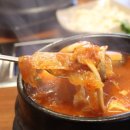 군산꽃삼겹 이미지