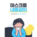 피트니스G 이미지