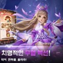 천하명가 이미지