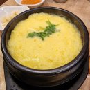 행복한대패삼겹 이미지