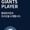 (주)골든퓨처스 이미지