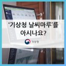유환산업 이미지