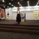 국제로타리 3721지구 북울산 로타리클럽 창립 제34주년 기념 및 송년정기모임 행사전 축시낭송 이미지