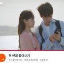여주-0105 네이버블로그