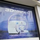 탑피씨카페 | 부산스마일라식 후기 덕천 ㅅㅈ안과 1년 경과