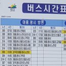 CU예산응봉점 이미지