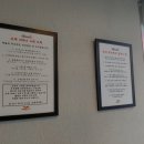 자가제빵선명희피자 이미지