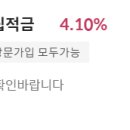 하남대로934번길 이미지