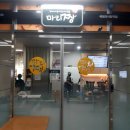 마리짱국회의 | 마리짱김밥 최고당돈까스 카레돈까스 쫄면세트 픽업솔직후기