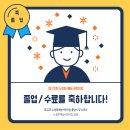 노정화예능어린이집 이미지