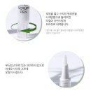 미썸네일
