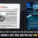 하단 롯데캐슬 이미지