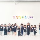 성실합기도 이미지