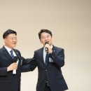 천안 포럼 천안일보