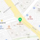 파리바게뜨주월양우점