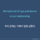 생활영어 기초회화 이미지