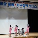 힐링투 이미지