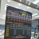 에이스카케어 이미지