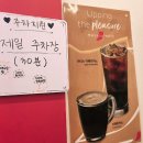 사직북로19번길 이미지