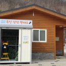 상소오토캠핑장 네이버블로그