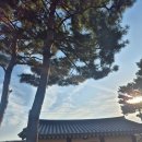 광주향교 관광안내소 이미지